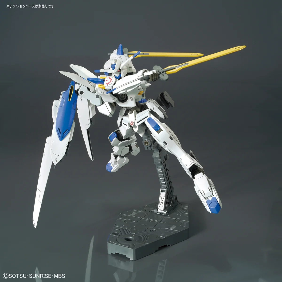 HGIBO #36 Gundam Bael - Image 3