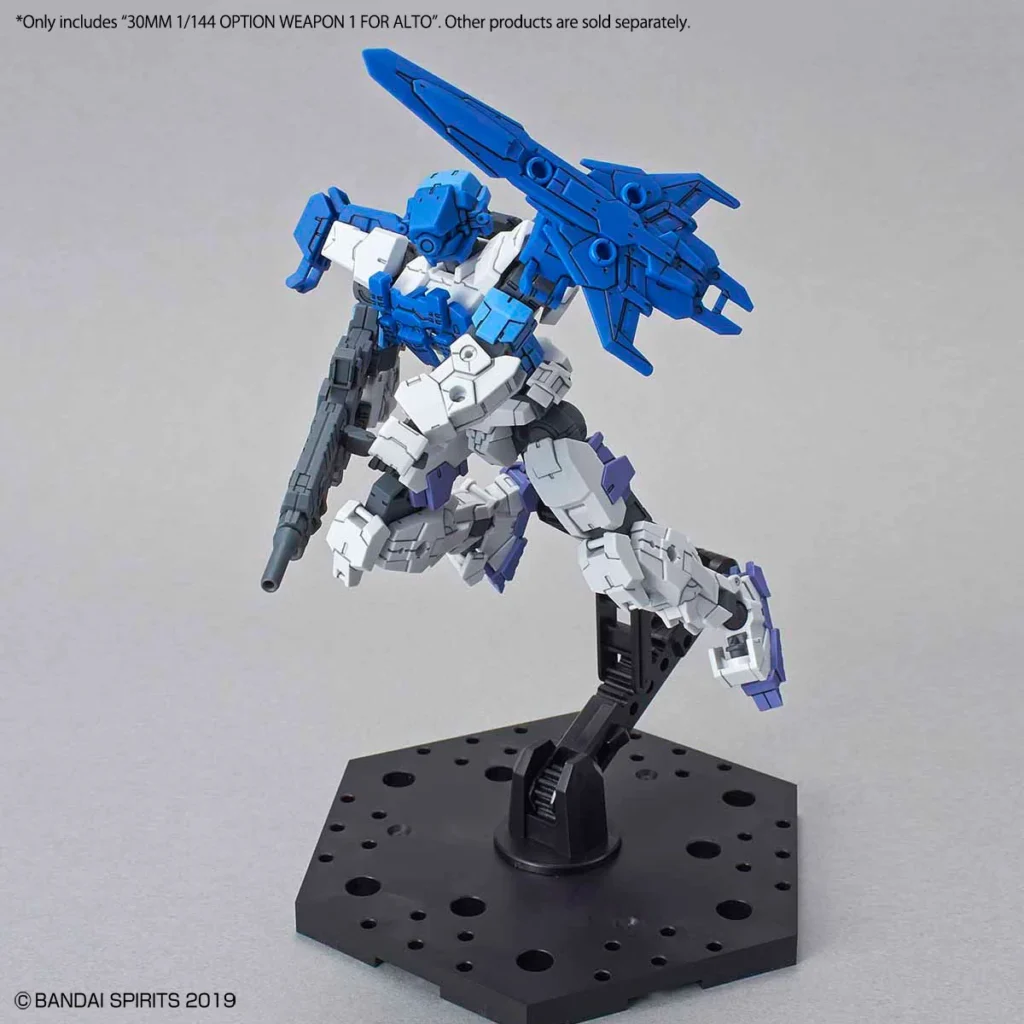 30MM W-01 Option Weapon 1 for Alto