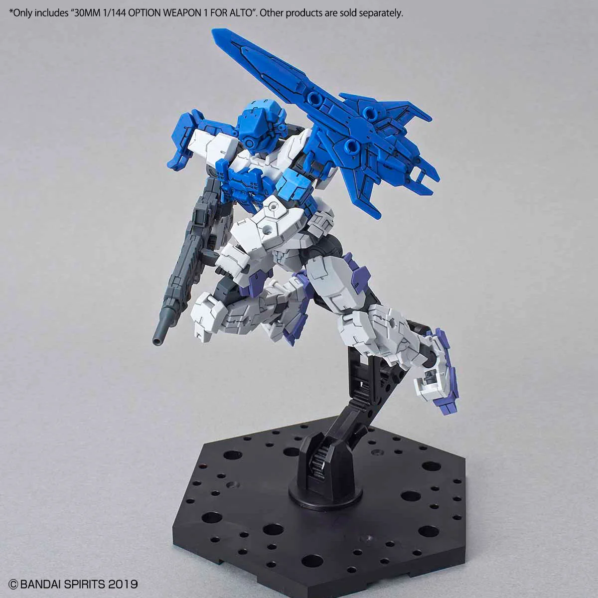 30MM W-01 Option Weapon 1 for Alto - Image 6