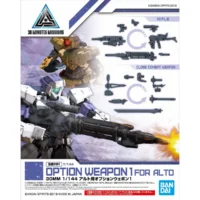 30MM W-01 Option Weapon 1 for Alto - Image 7