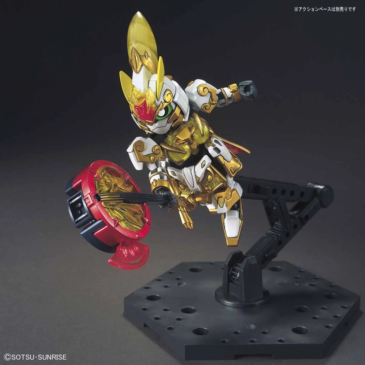 SDSS #31 Da Qiao Gundam Artemie / Xiao Qiao GN Archer - Image 6