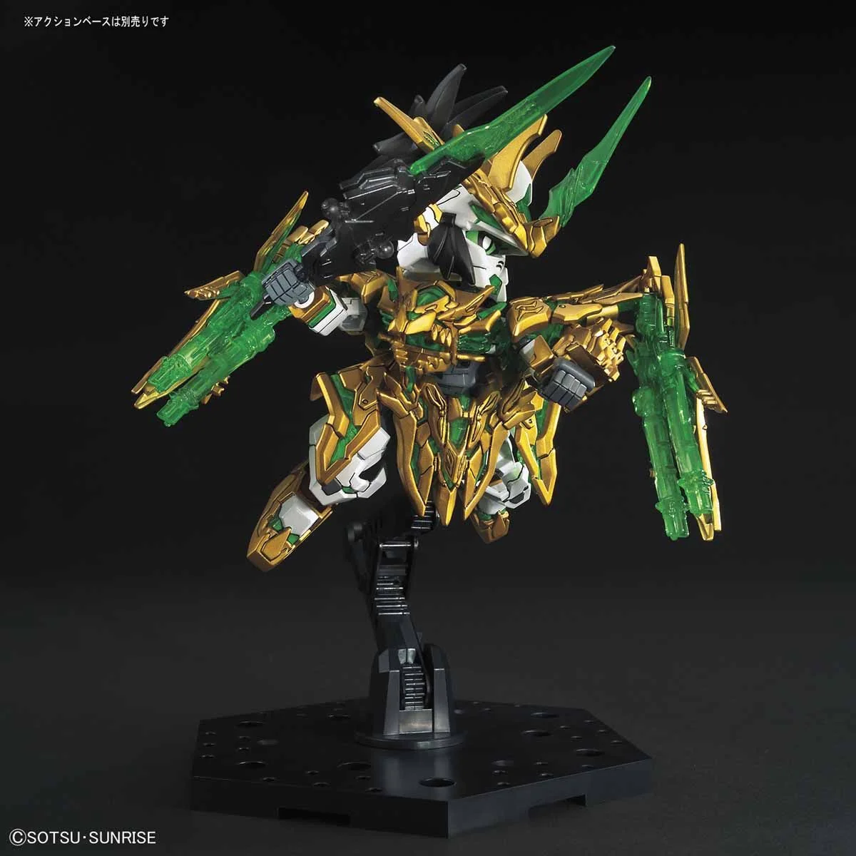 SDSS #32 Long Xian Liu Bei Unicorn Gundam - Image 3