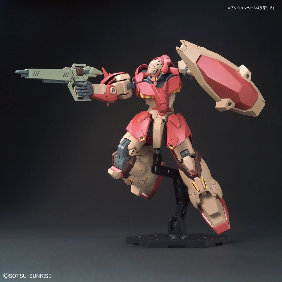 HGUC #233 Messer Type-F01 - Image 5