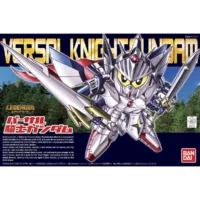 BB Senshi #399 Legend BB Versal Knight Gundam - Image 3