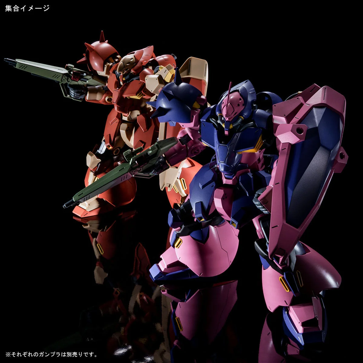 HGUC PB Messer F02 Type - Image 8