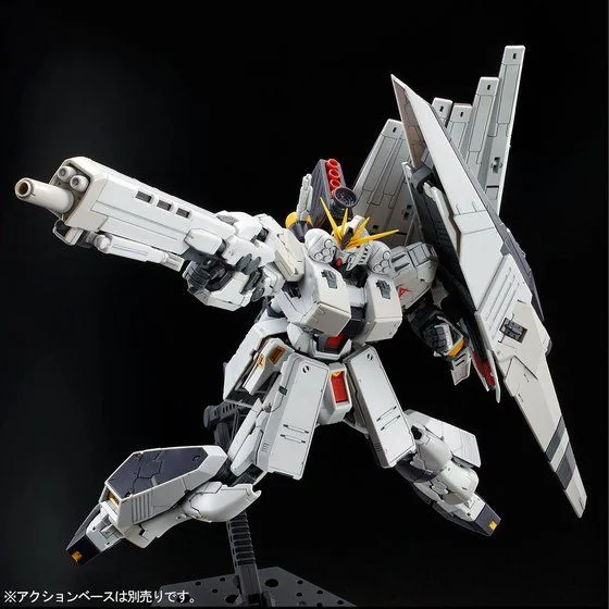 RG PB ν Gundam HWS (Nu Gundam HWS)
