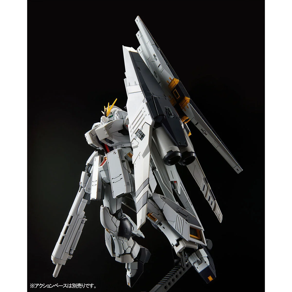 RG PB ν Gundam HWS (Nu Gundam HWS) - Image 6
