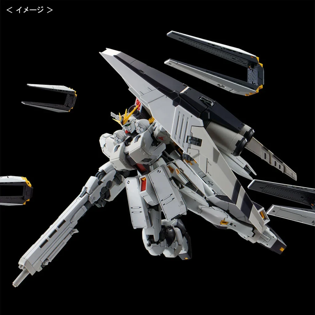 RG PB ν Gundam HWS (Nu Gundam HWS)