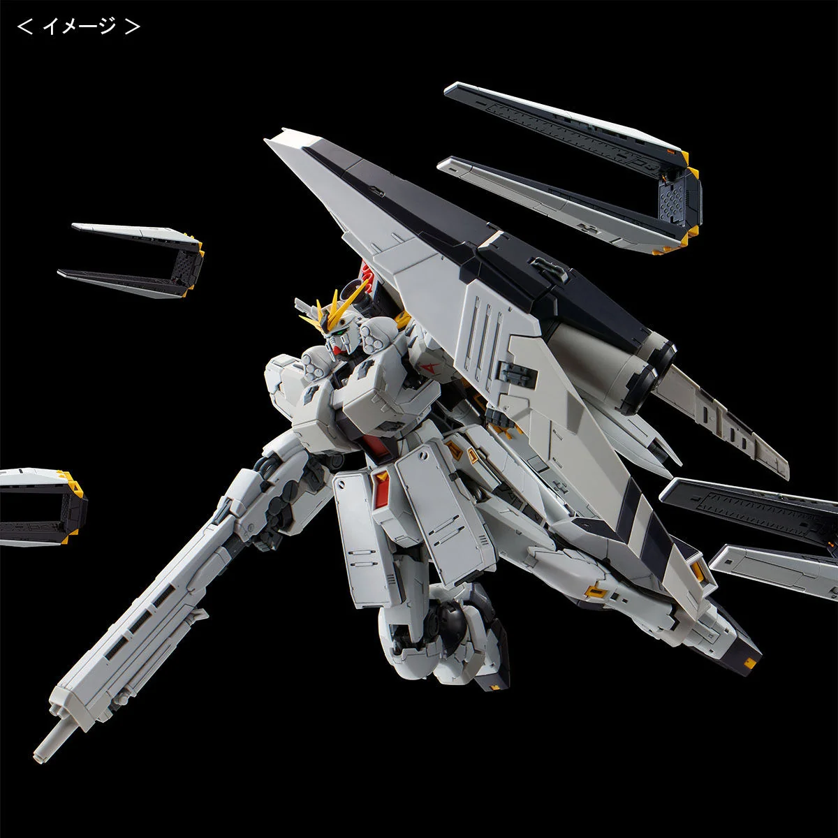 RG PB ν Gundam HWS (Nu Gundam HWS) - Image 7