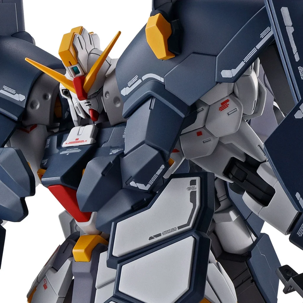MG PB Gundam Sandrock EW (Armadillo Unit)