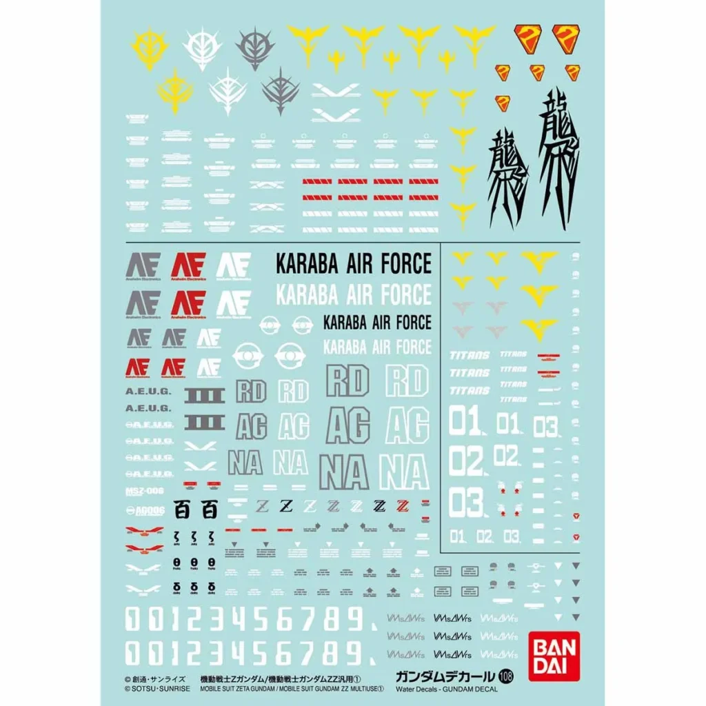 Gundam Decal #108 Mobile Suit Z/ZZ Gundam General Purpose 1