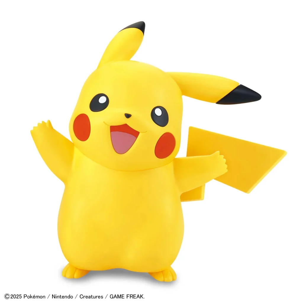 Pokémon Plamo Quick 01 Pikachu [Chinese Box Art]