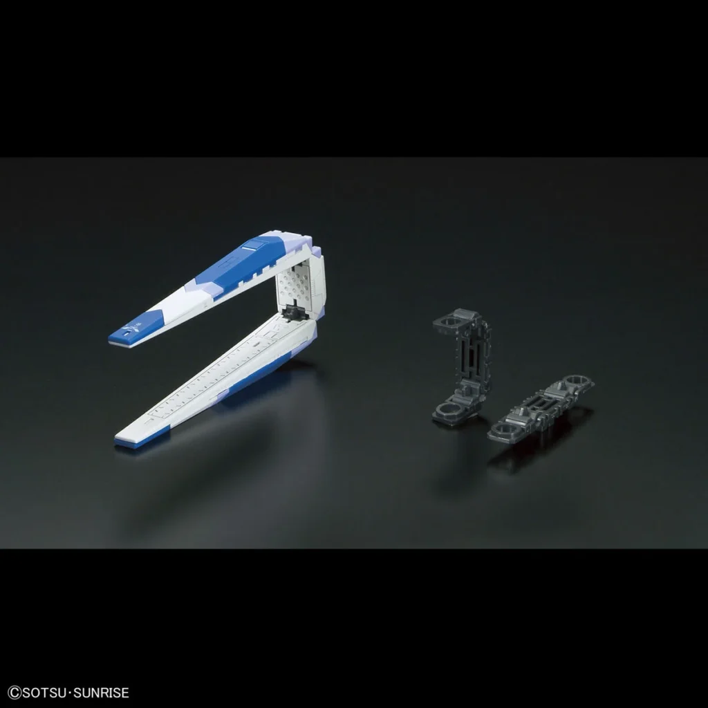 RG #36 Hi-ν Gundam (Hi-Nu Gundam)