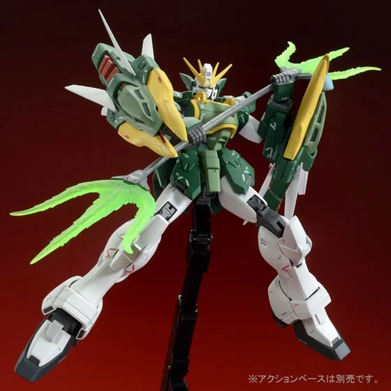 MG PB Altron Gundam EW