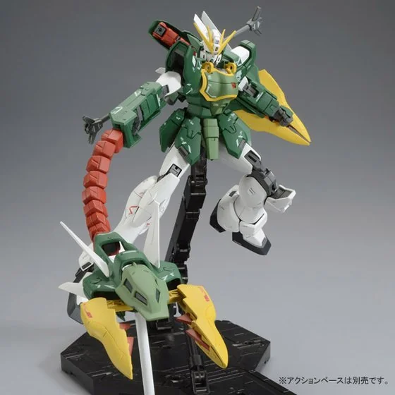 MG PB Altron Gundam EW