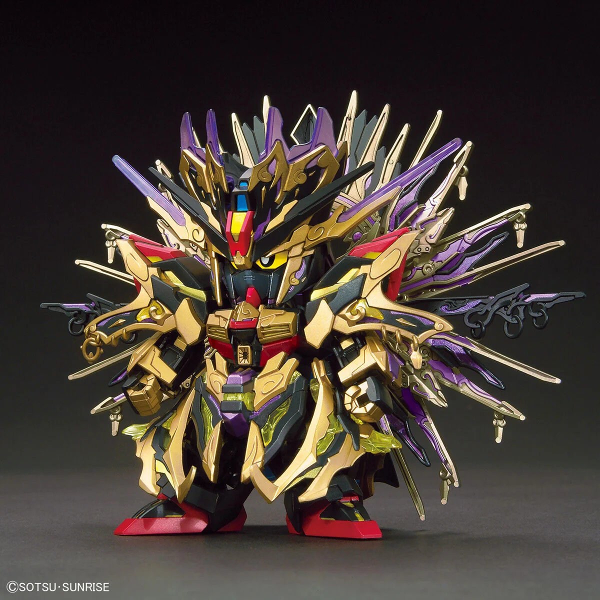 SDW HEROES #15 Qiongqi Strike Freedom Gundam - Image 1