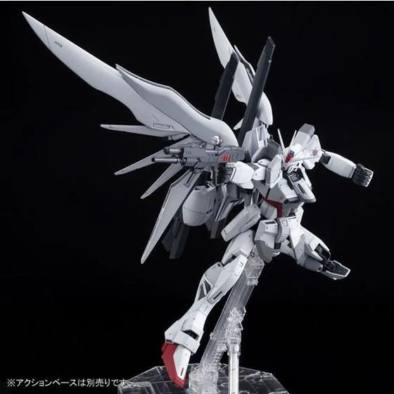 MG PB Impulse Gundam Blanche