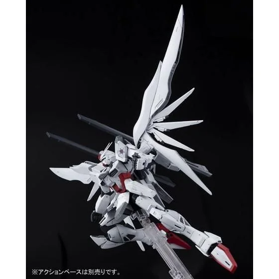 MG PB Impulse Gundam Blanche