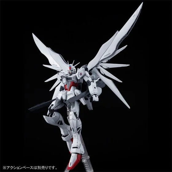 MG PB Impulse Gundam Blanche