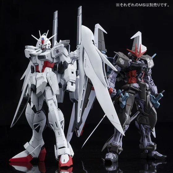 MG PB Impulse Gundam Blanche