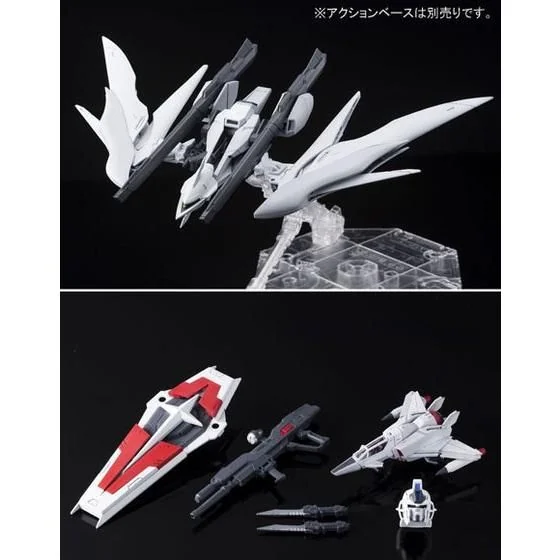 MG PB Impulse Gundam Blanche