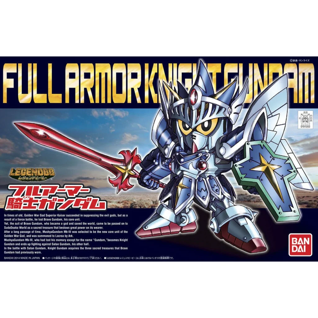 BB Senshi #393 Legend BB Full Armor Knight Gundam