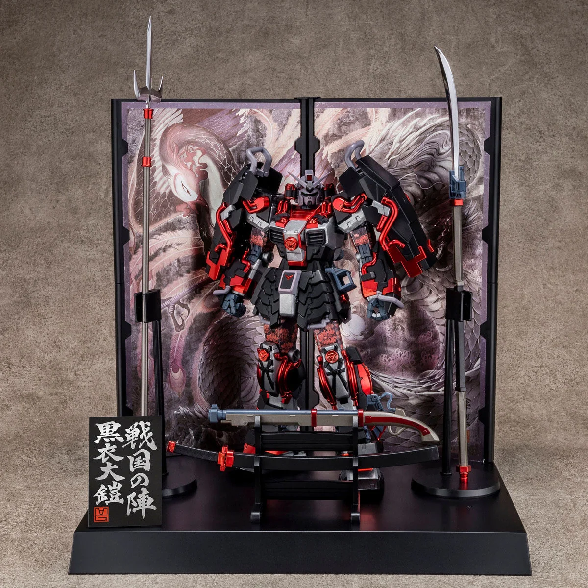 MG PB Shin Musha Gundam Sengoku no Jin Black Robe Large Armor - Image 7