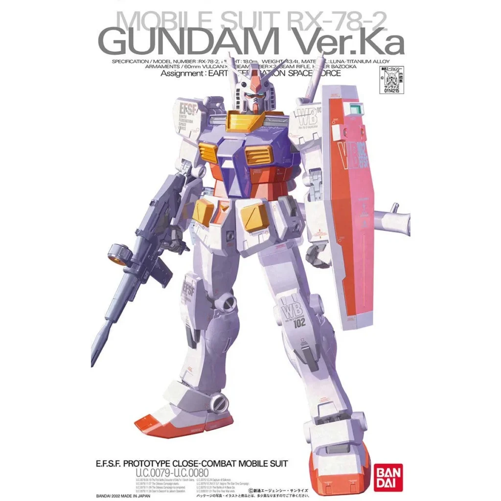 MG #057 RX-78-2 Gundam Ver.Ka