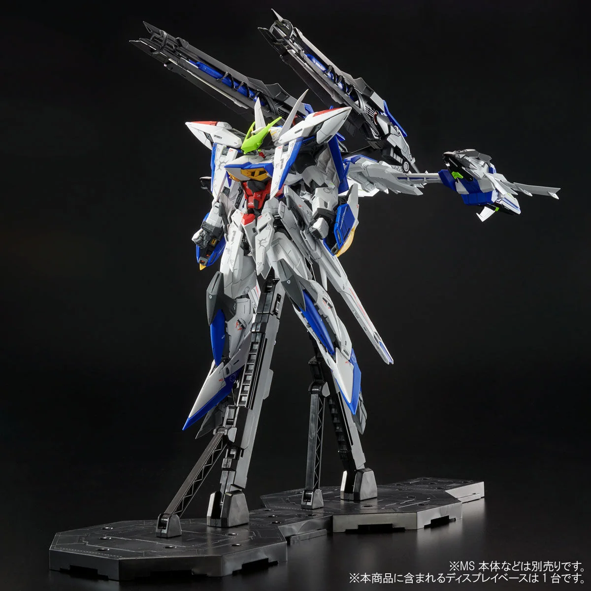 MG PB Raijin Striker for Eclipse Gundam - Image 4