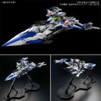 MG PB Raijin Striker for Eclipse Gundam - Image 6