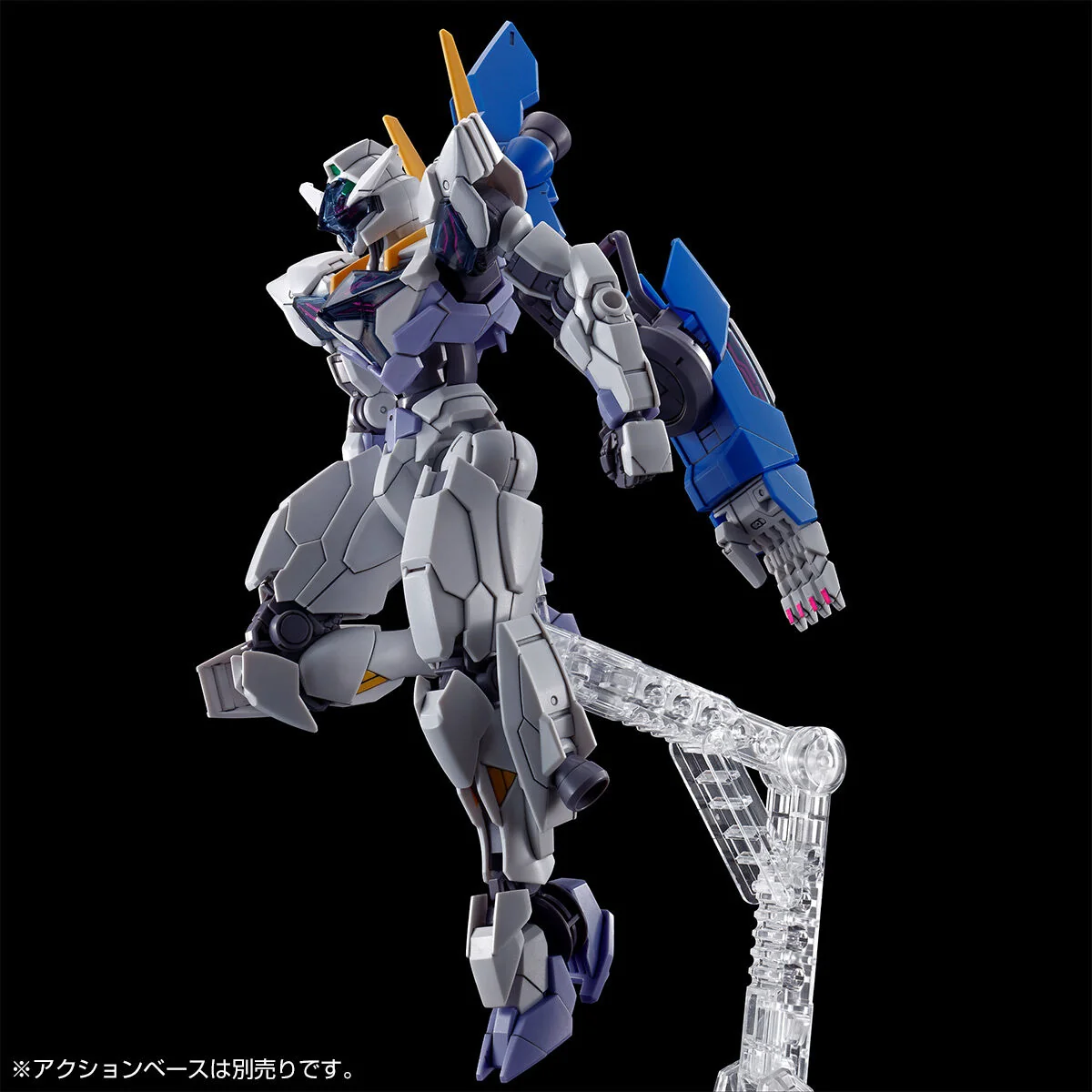 HGTWFM PB Gundam Lfrith Jiu - Image 5
