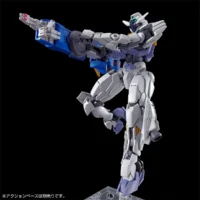 HGTWFM PB Gundam Lfrith Jiu - Image 7
