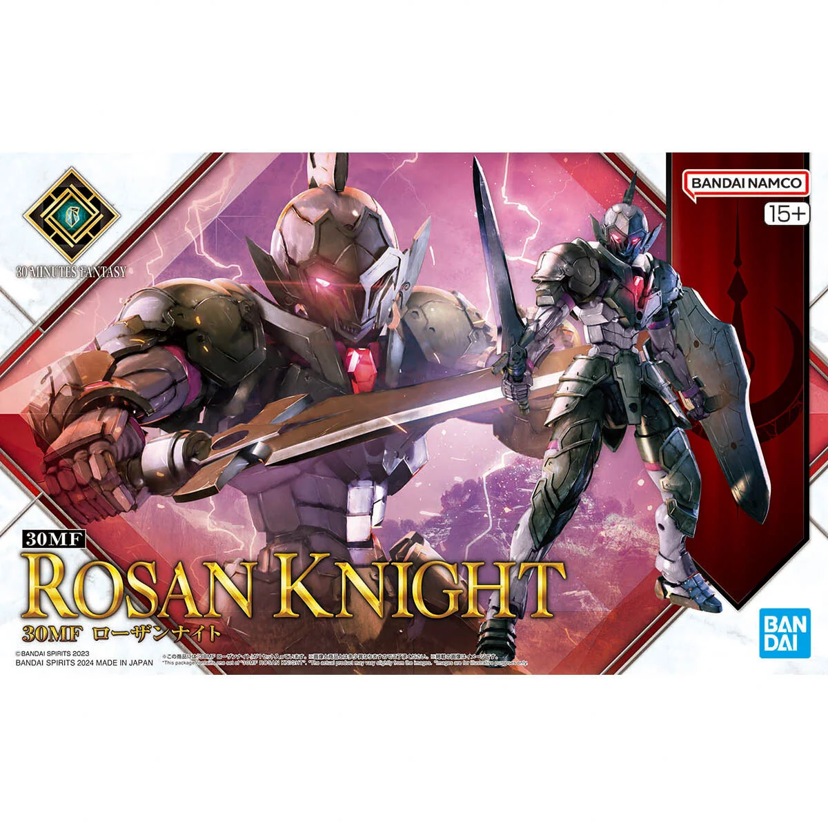 30MF #02 Rosan Knight - Image 11