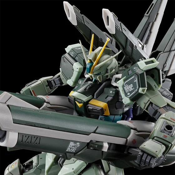 RG PB Blast Impulse Gundam Spec II