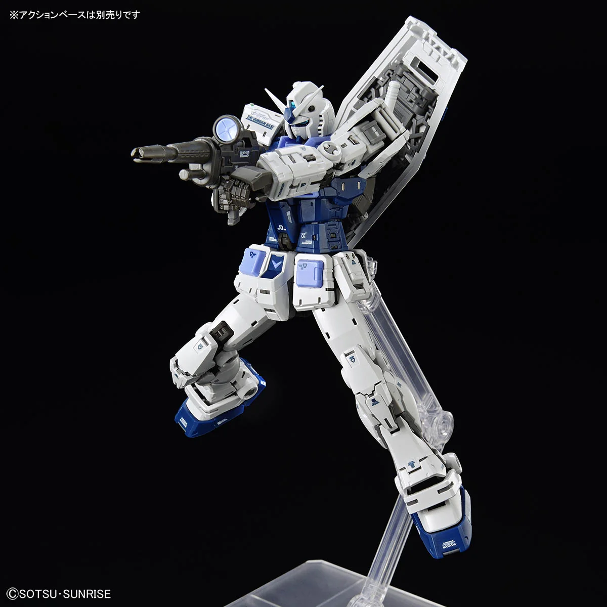 RG Gundam Base Limited RX-78-2 Gundam Ver.2.0 [Gundam Base Color] - Image 4