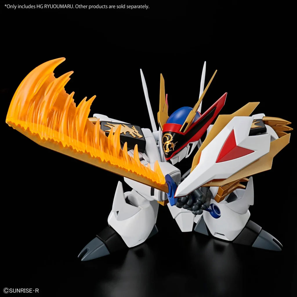 HG Ryuomaru