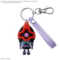 Dompla-Kun 3D Rubber Mascot Keychain - Image 1