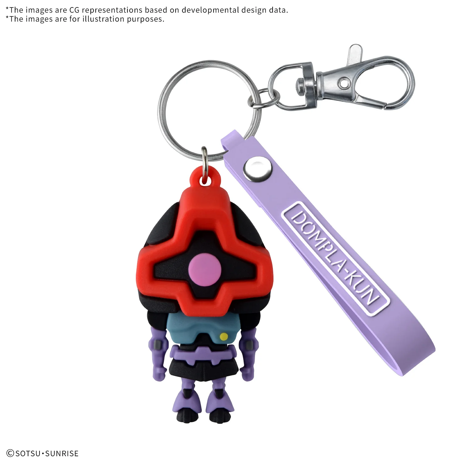 Dompla-Kun 3D Rubber Mascot Keychain - Image 1