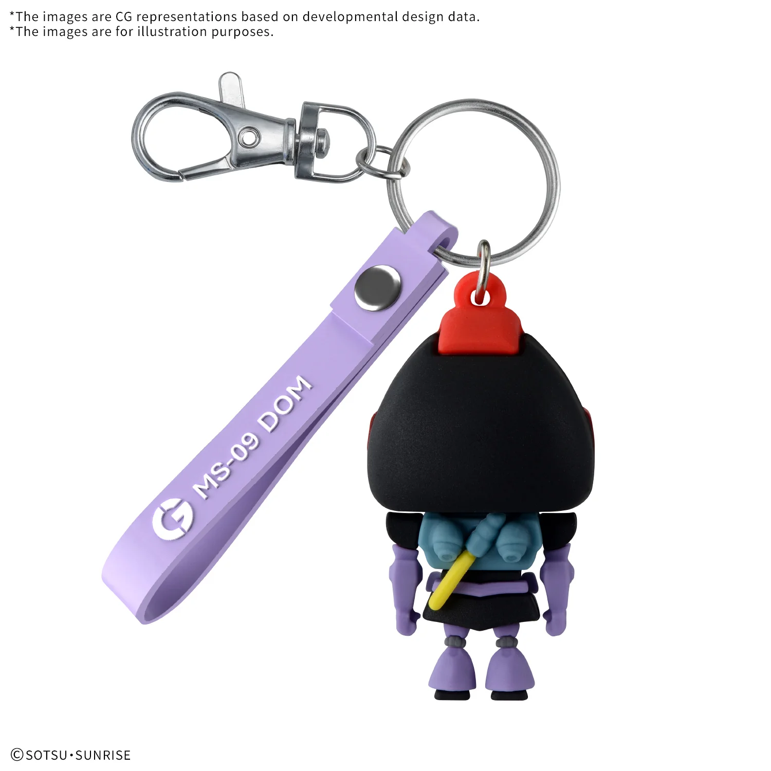 Dompla-Kun 3D Rubber Mascot Keychain - Image 2