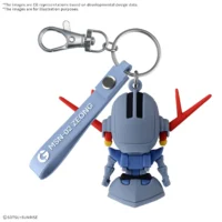 Zeopla-Kun 3D Rubber Mascot Keychain - Image 2