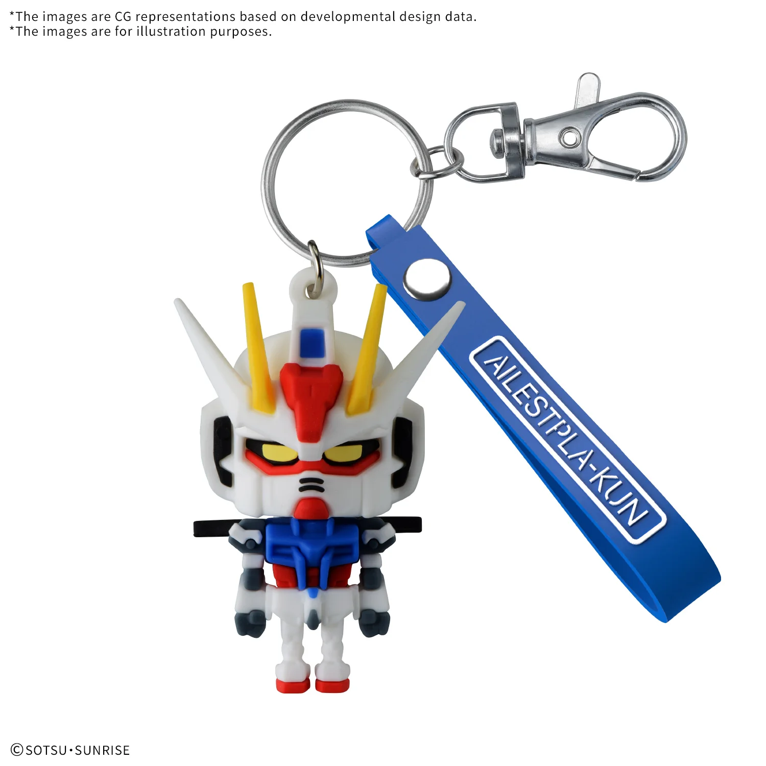 Aile Stpla-Kun 3D Rubber Mascot Keychain - Image 1