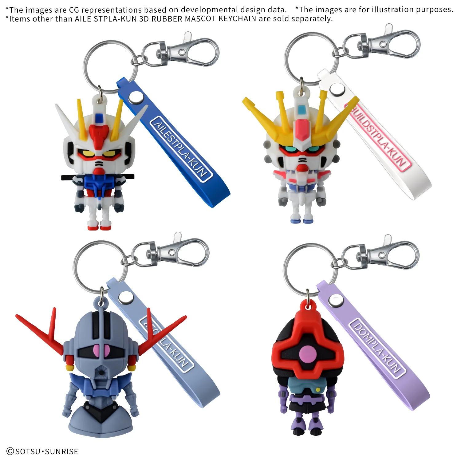 Aile Stpla-Kun 3D Rubber Mascot Keychain - Image 3