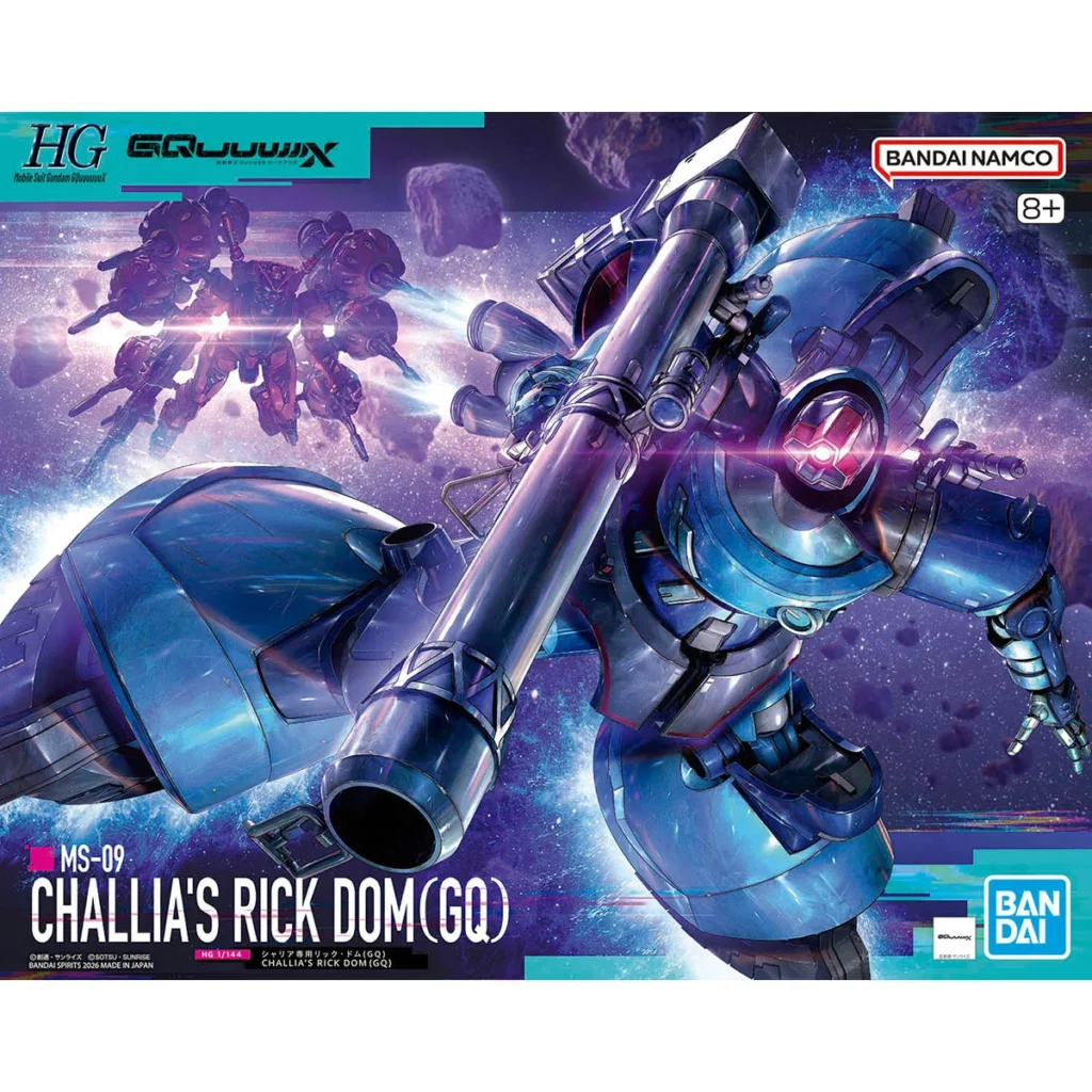 HGGQ #14 Challia's Rick Dom