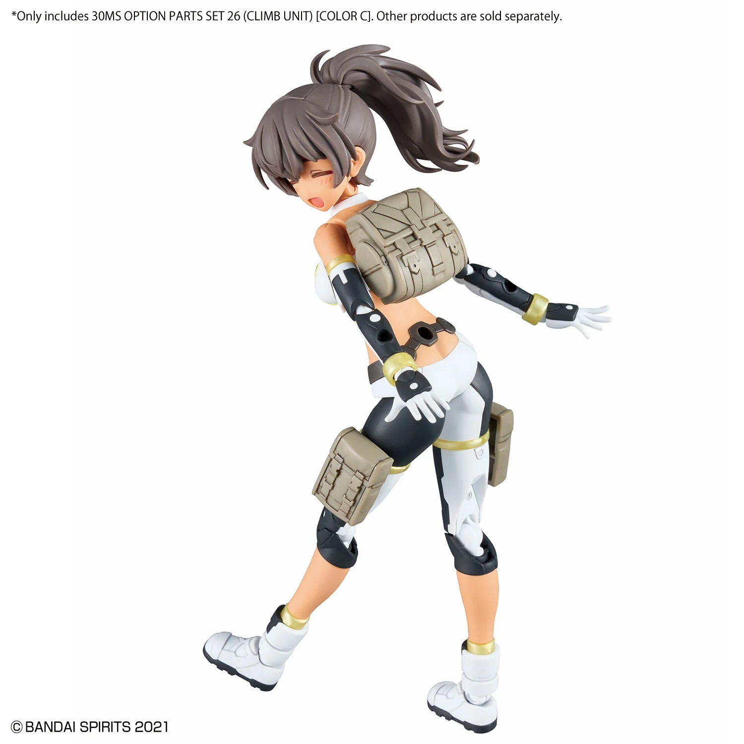 30MS Option Parts Set 26 (Climb Unit) [Color C] - Image 6