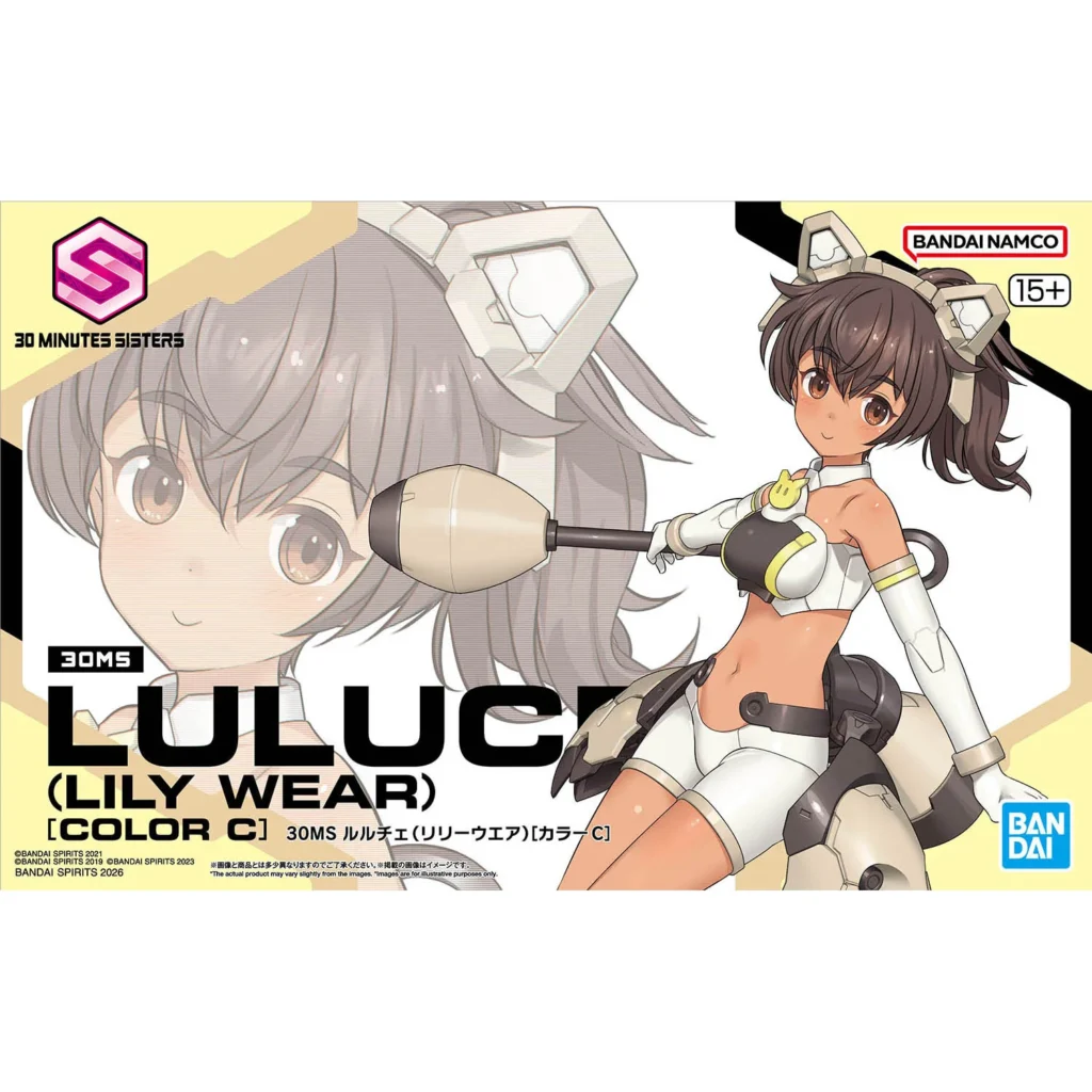 30MS #22 Luluce (Lily Wear) [Color C]