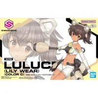 30MS #22 Luluce (Lily Wear) [Color C] - Image 1