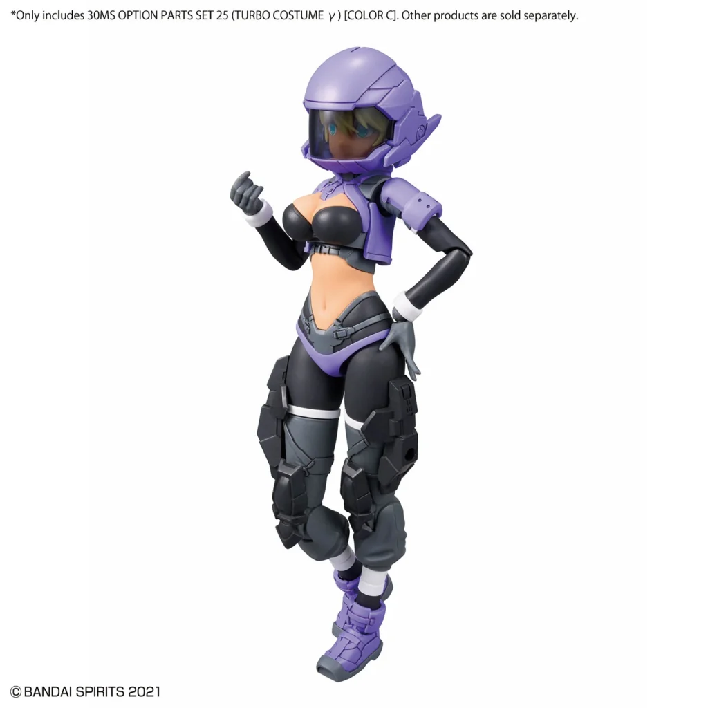 30MS Option Parts Set 25 (Turbo Costume γ) [Color C]