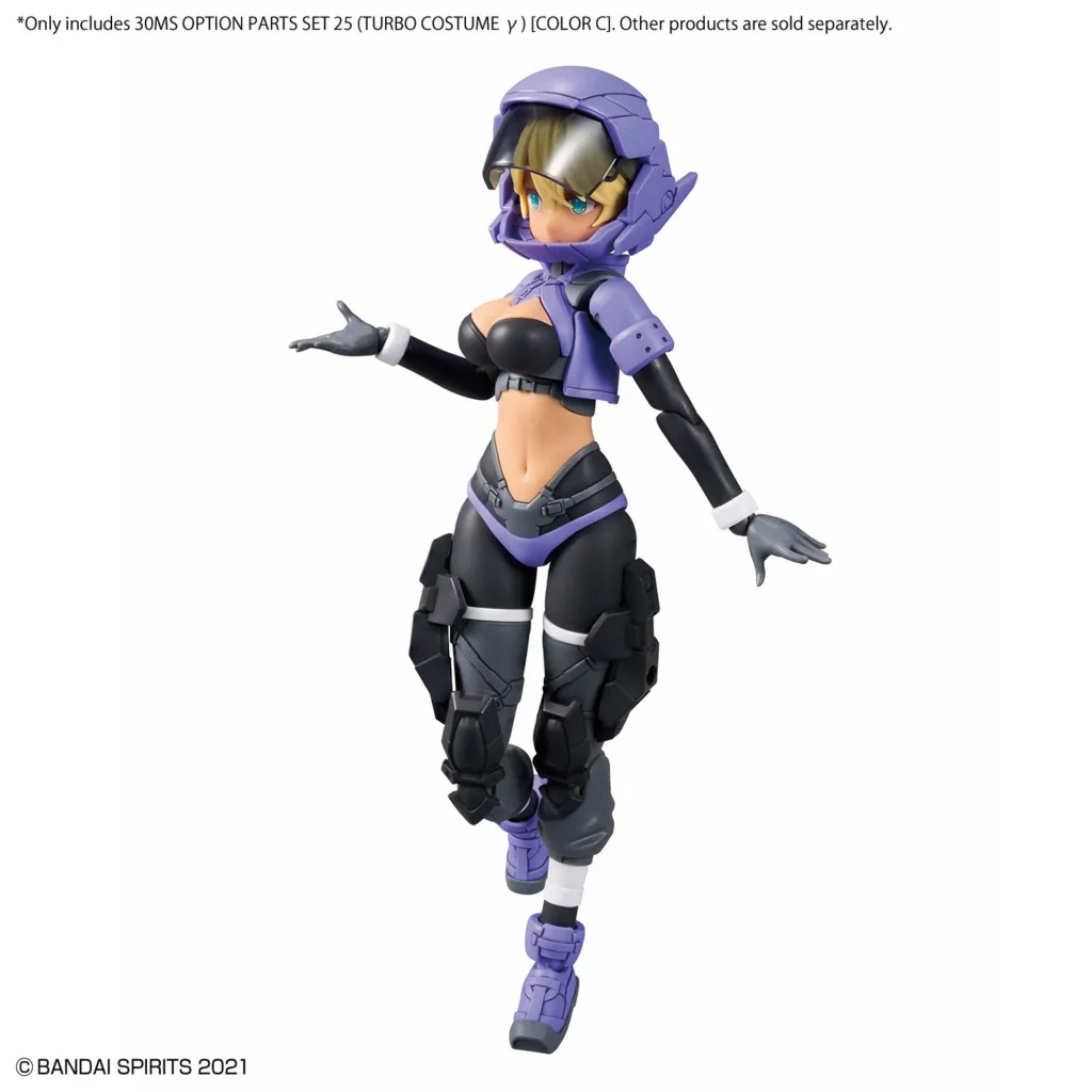 30MS Option Parts Set 25 (Turbo Costume γ) [Color C]