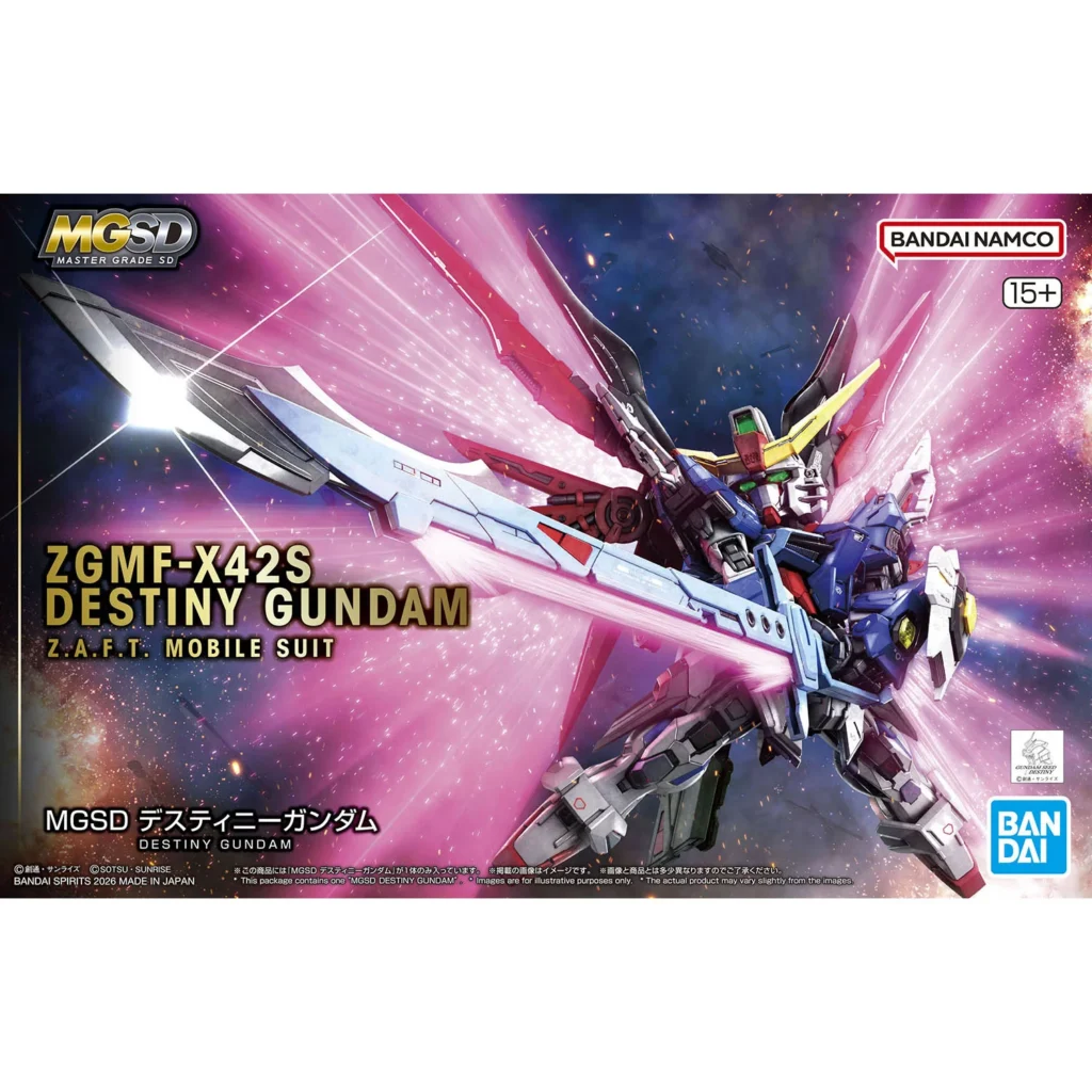 MGSD #05 Destiny Gundam