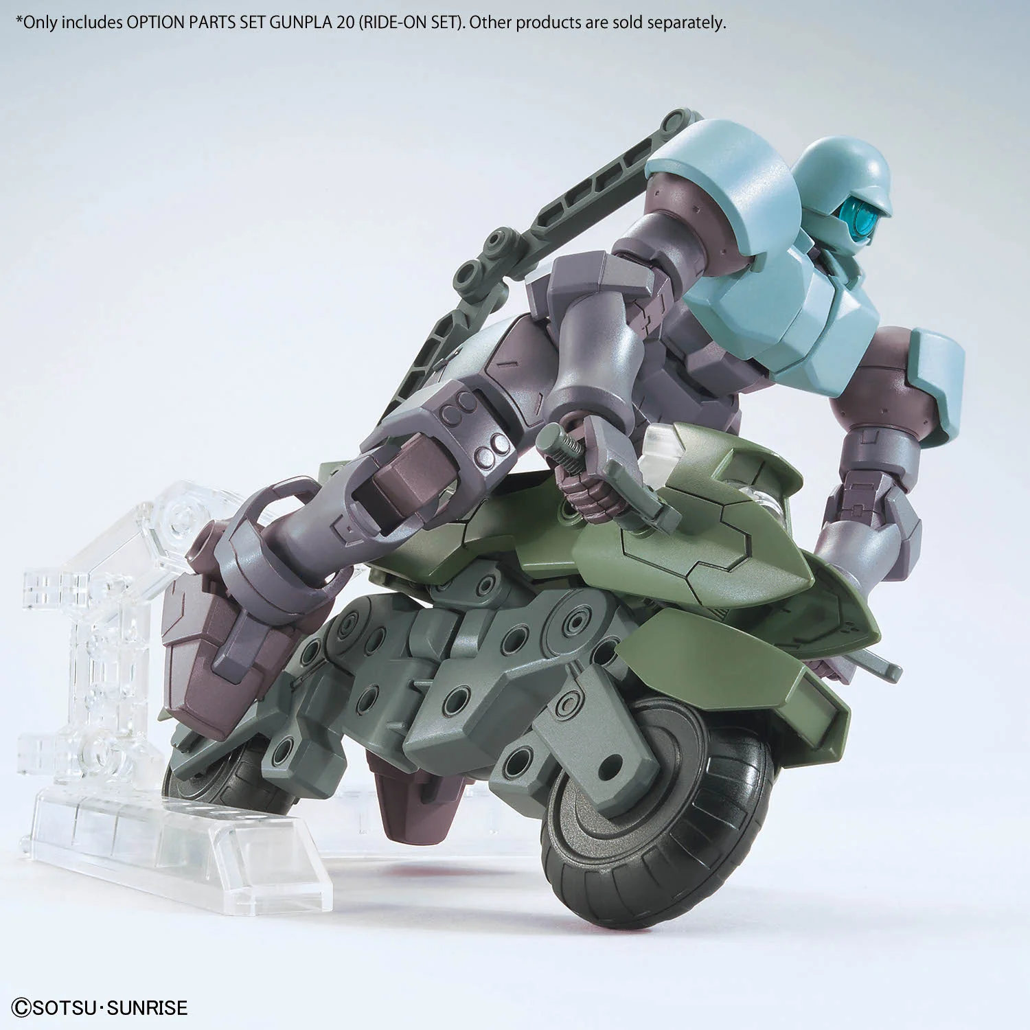 Option Parts Set Gunpla 20 (Ride-on Set) - Image 8